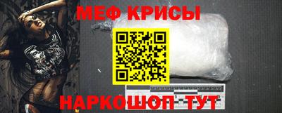 ПСИЛОЦИБИНОВЫЕ ГРИБЫ Шебекино