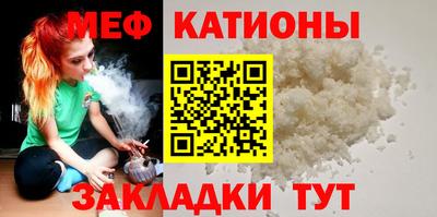 ПСИЛОЦИБИНОВЫЕ ГРИБЫ Шебекино