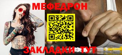 кокаин колумбия Шелехов