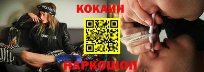 ПСИЛОЦИБИНОВЫЕ ГРИБЫ Шахты