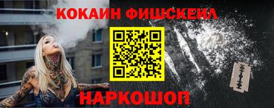 ПСИЛОЦИБИНОВЫЕ ГРИБЫ Шебекино