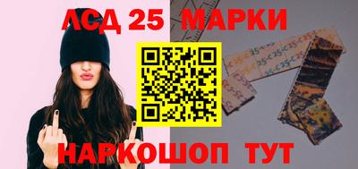 прущая мука Ярославль