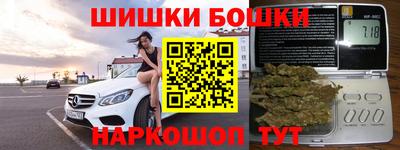 прущие крисы Ярцево