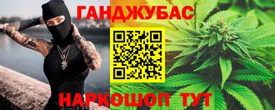 прущая мука Ярославль