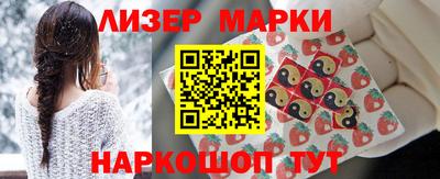 прущая мука Ярославль