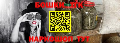 кокаин VHQ Янаул