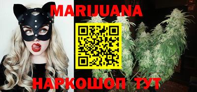 прущие крисы Ярцево