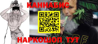 прущая мука Ярославль