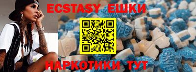 прущая мука Ярославль