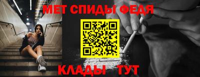 кокаин колумбия Шелехов