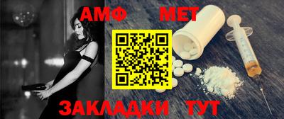 ПСИЛОЦИБИНОВЫЕ ГРИБЫ Шахты