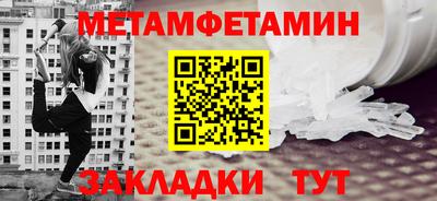 кокаин колумбия Шелехов