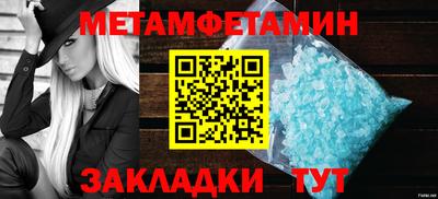 прущая мука Ярославль
