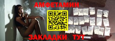 прущая мука Ярославль