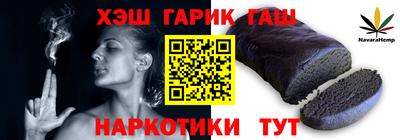 прущая мука Ярославль