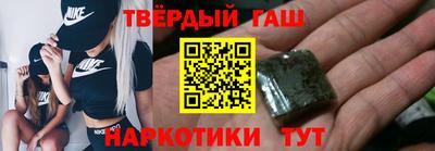 прущая мука Ярославль