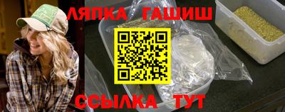 прущая мука Ярославль