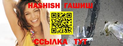 прущая мука Ярославль