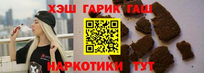 кокаин VHQ Янаул