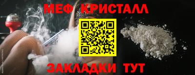 ПСИЛОЦИБИНОВЫЕ ГРИБЫ Шахты
